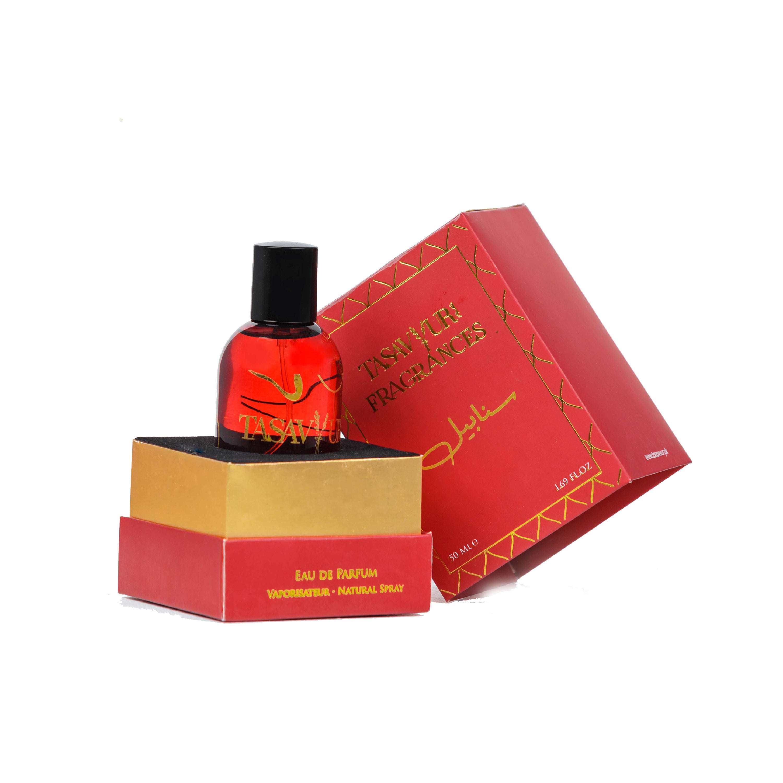 Sanabil EDT 50ML