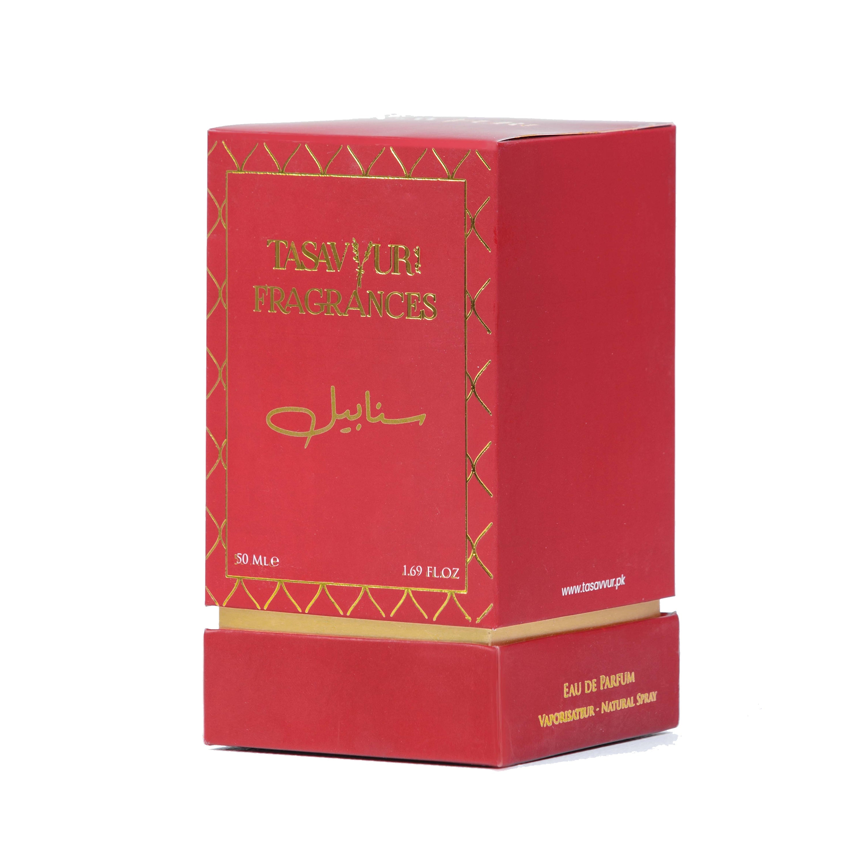 Sanabil EDT 50ML