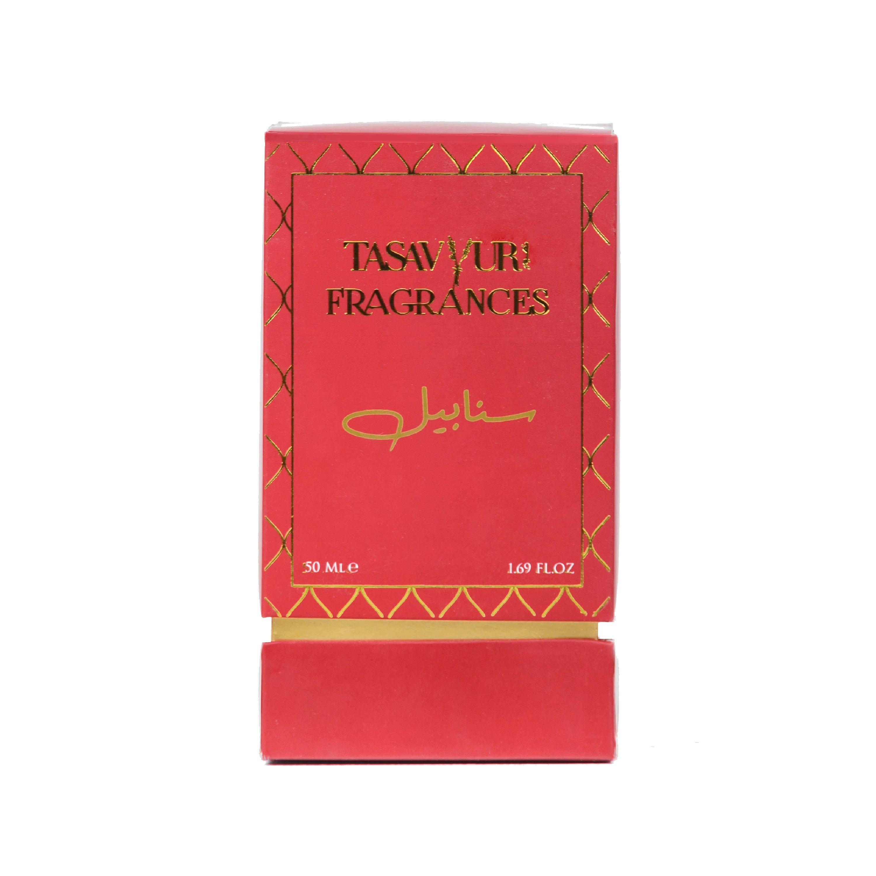 Sanabil EDT 50ML