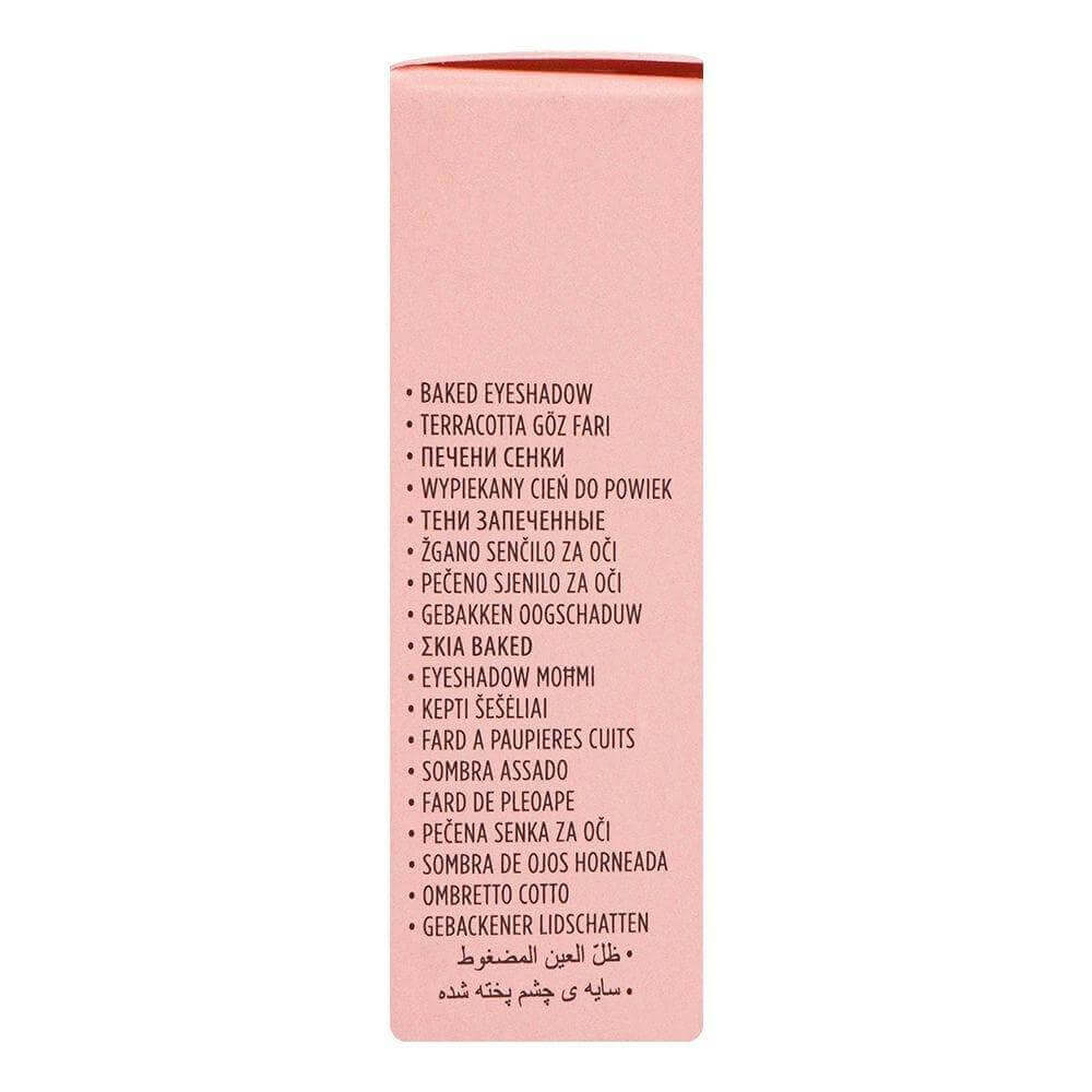 Nude Look Matte Baked Eyeshadow (NEW)